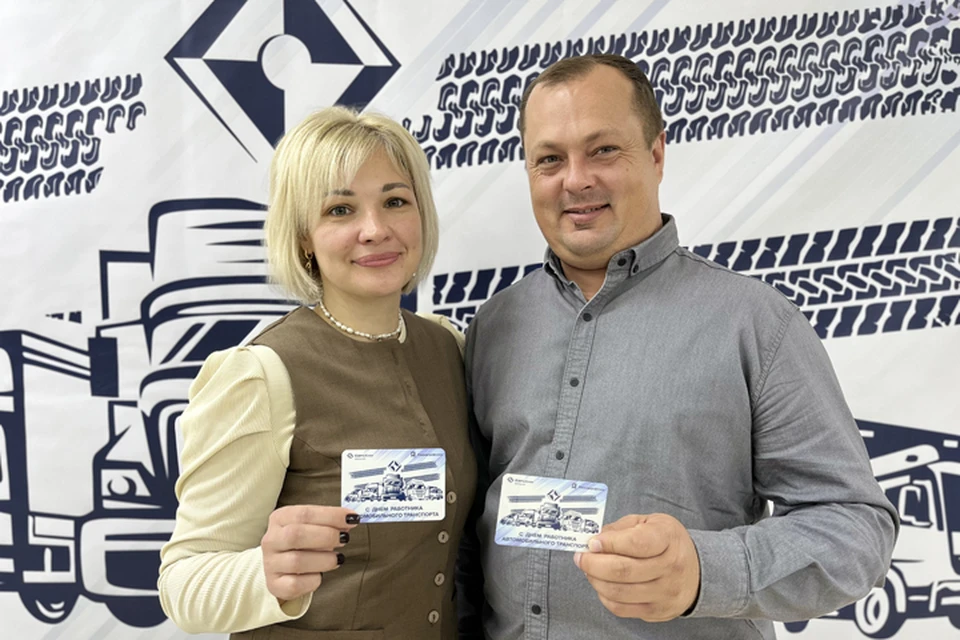 Фото: Ирина СИМОНОВА