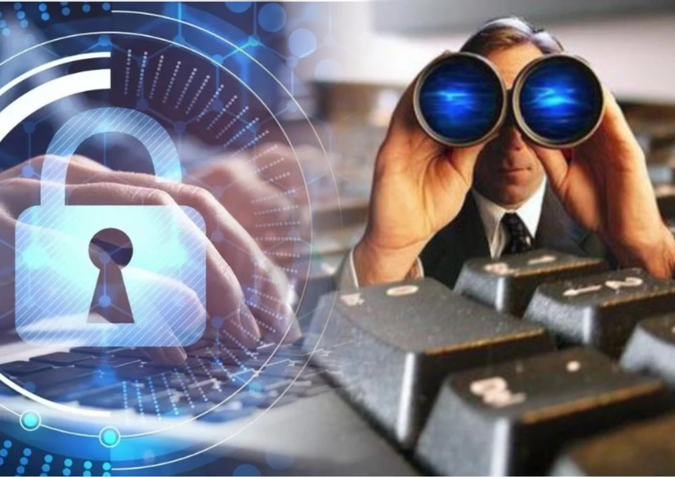 За нами наблюдают. Фото: коллаж КП