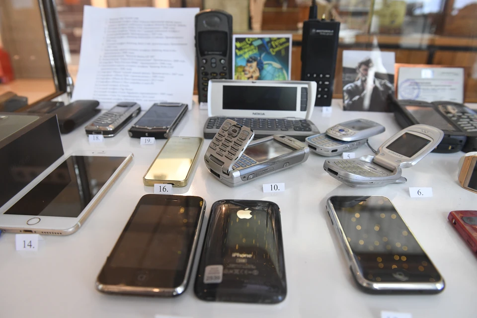 На одного человека могут быть зарегистрированы максимум 20 сим-карт.