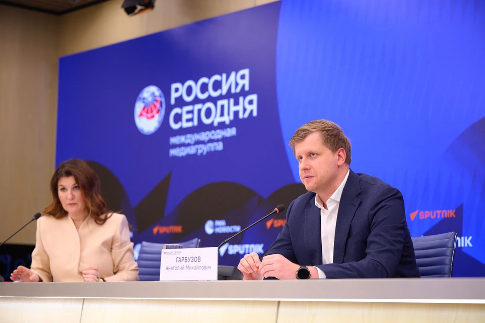 Фото: Департамент инвестиционной и промышленной политики г. Москвы.