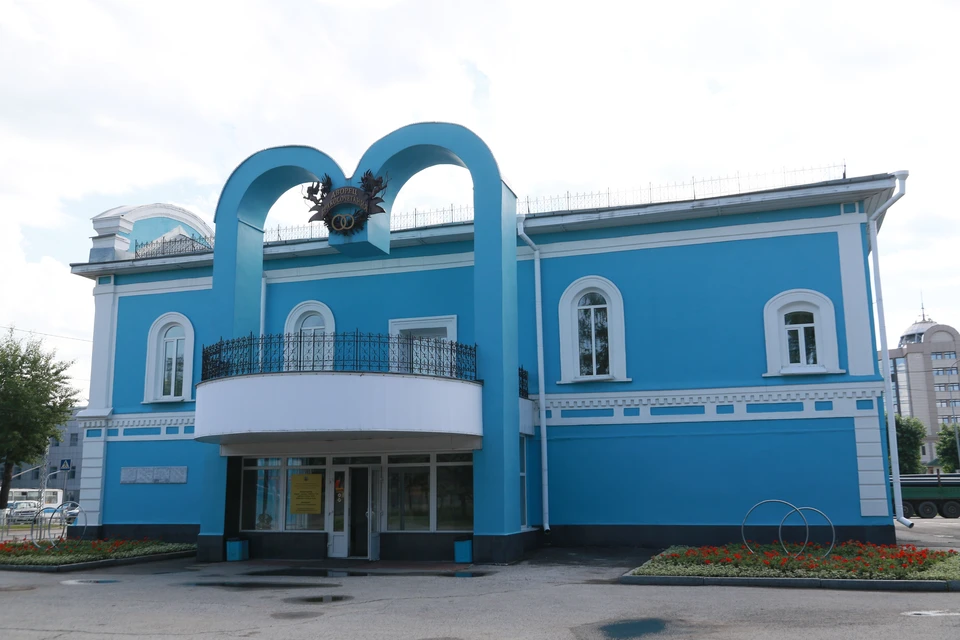 В 1981 году учреждение переехало в историческое здание на проспекте Ленина, 11