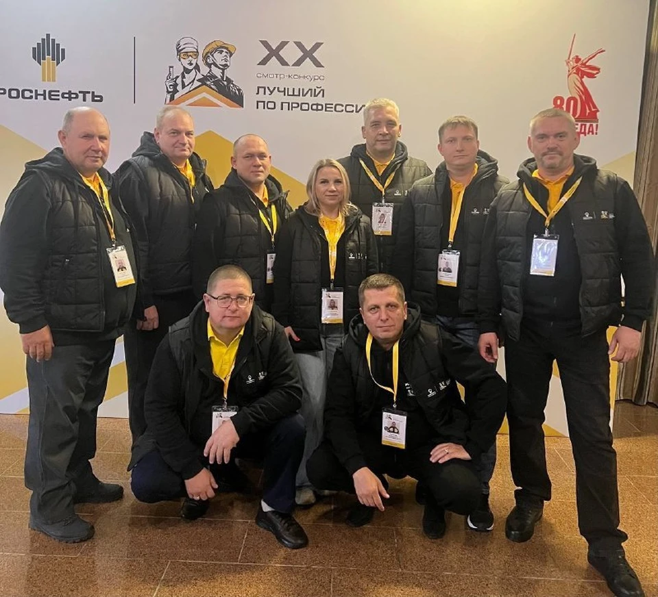 Фото: Саратовский НПЗ