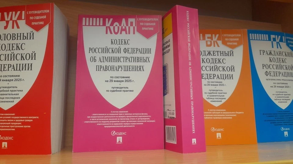 Автомобилиста привлекли к административной ответственности по статье 12.18 КоАП РФ.