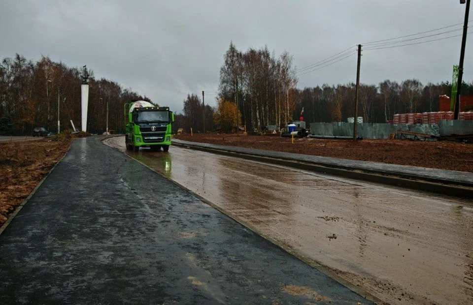 Фото: администрация Костромы