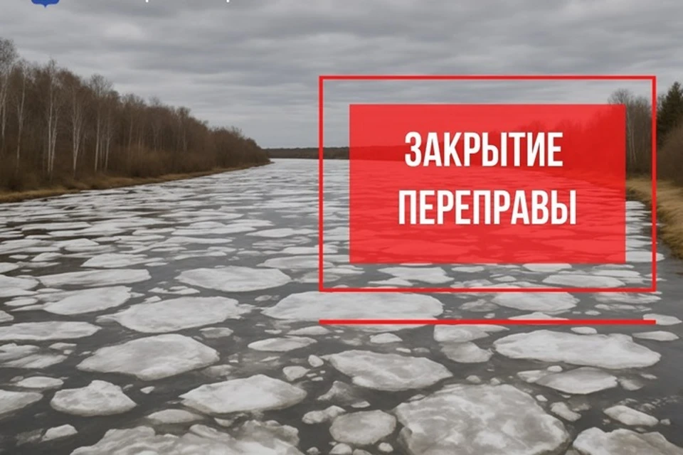 Фото: администрация Нижневартовского района