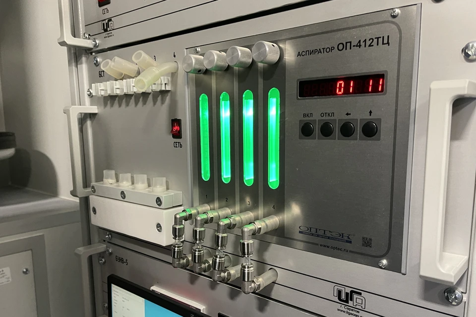 Фото: krskstate.ru