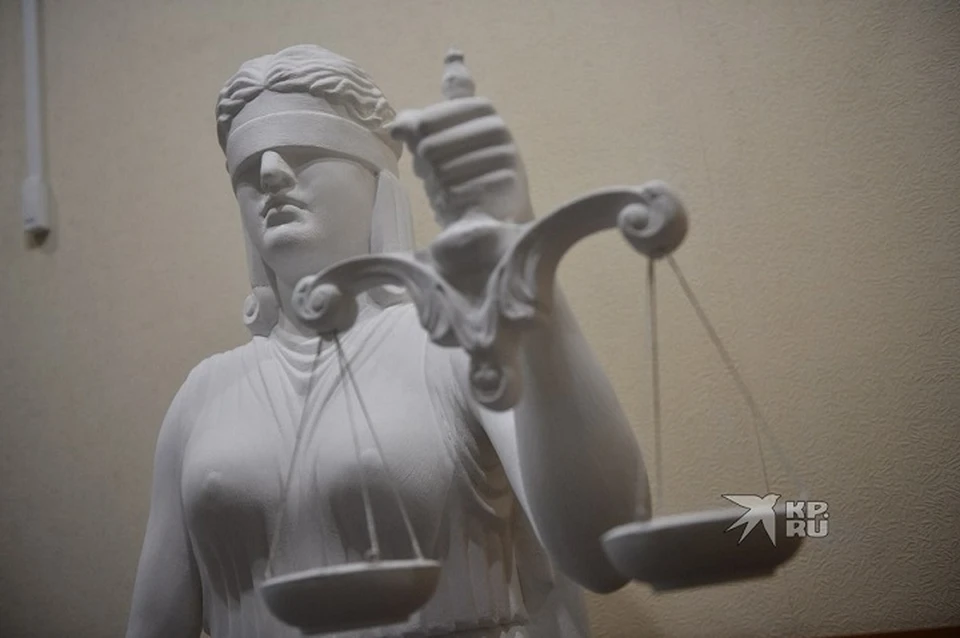 Ранее женщина была признана виновной в убийстве