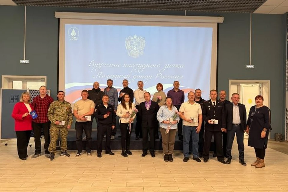 Звание почетного донора получил 41 житель Красноярского края. Фото: минздрав Красноярского края