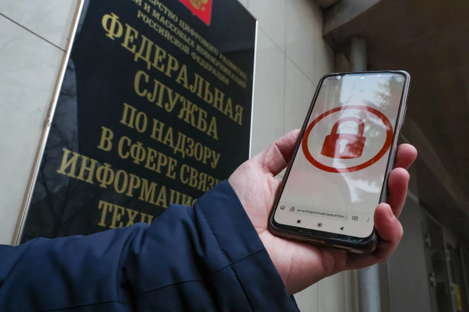 Роскомнадзор зафиксировал более 100 утечек персональных данных в 2025 году