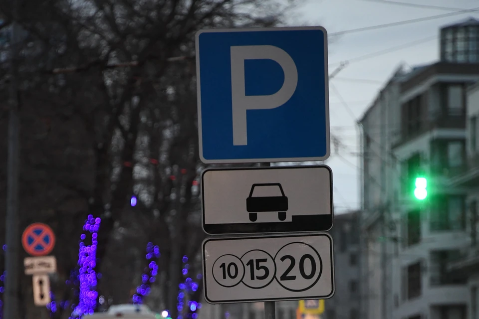 В Новосибирске 13 и 14 ноября временно ограничат движение в зоне платной парковки на Красном проспекте.