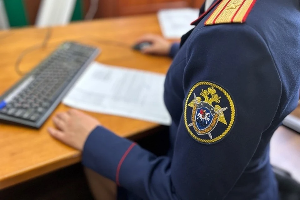 Фото: СУ СК по ХМАО-Югре