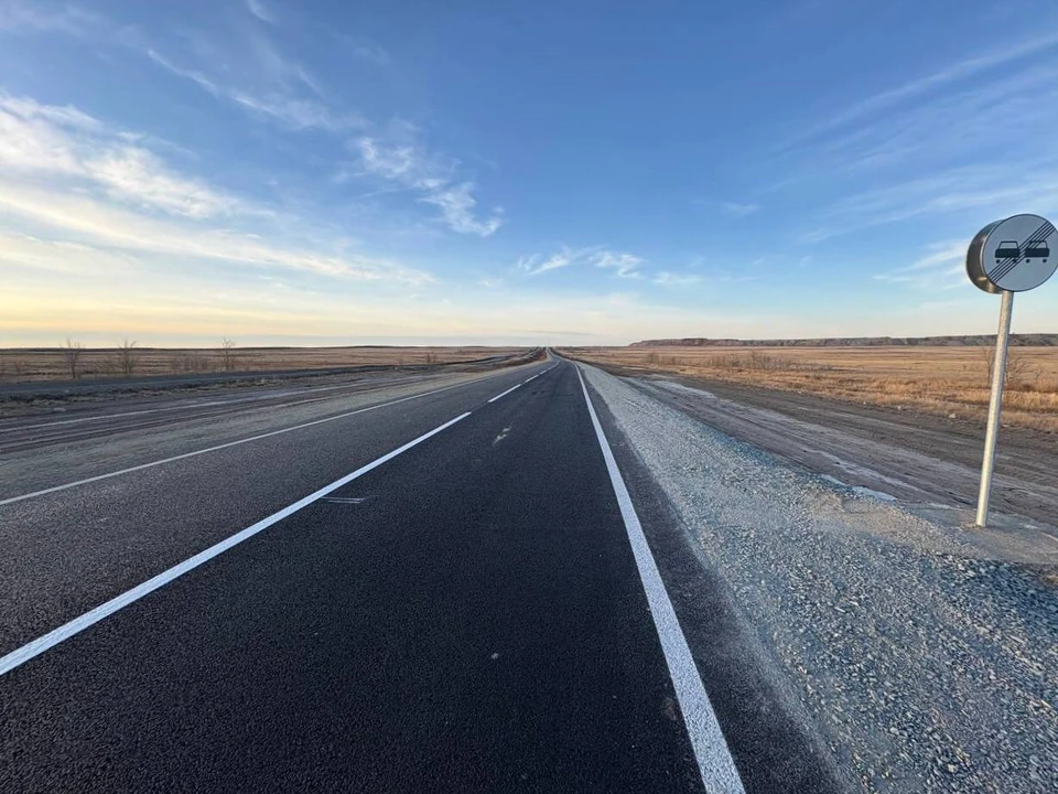 Работы на самом загруженном 135-километровом отрезке от Орска до поворота на Ясный проводили поэтапно в течение пяти лет. Фото: минстрой Оренбуржья