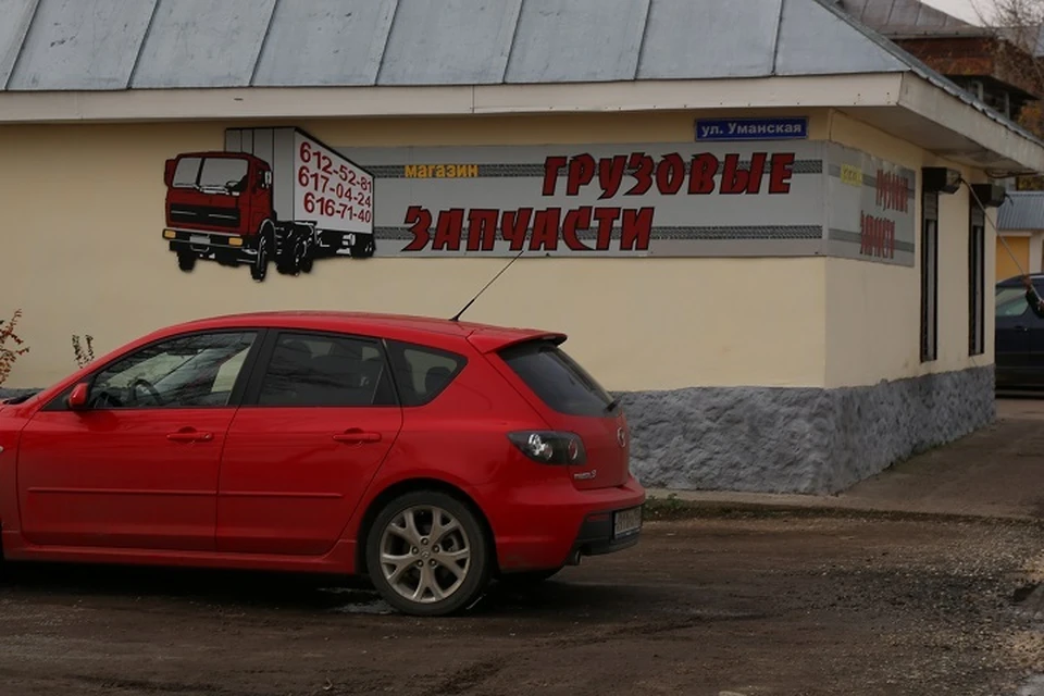 Под видом продажи запчастей иркутянин обманул жителя Магаданской области