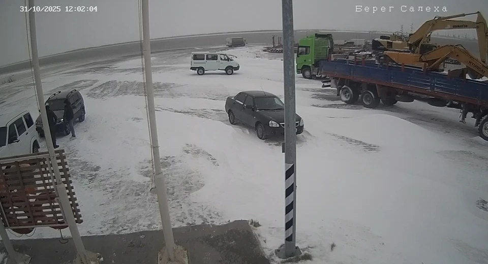 Скриншот с камеры видеонаблюдения