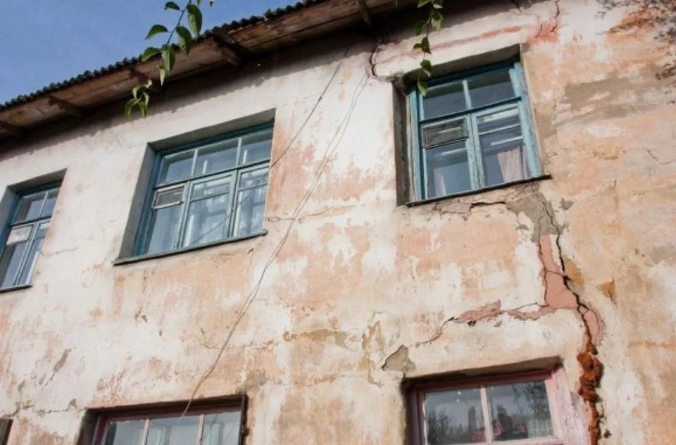 Власти региона утвердили график расселения аварийного жилья.