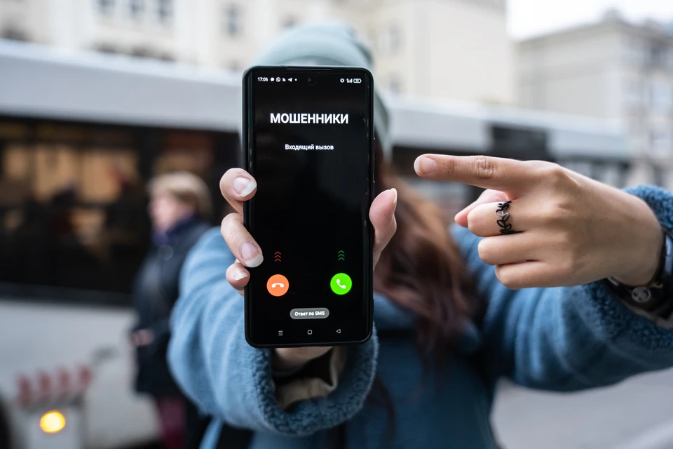 Жителей региона призвали не вести переписку с сомнительными аккаунтами.