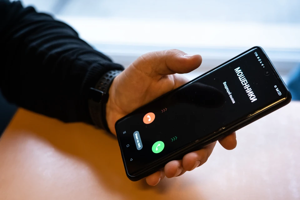 Жителей Дона просят быть внимательными и не доверять незнакомцам