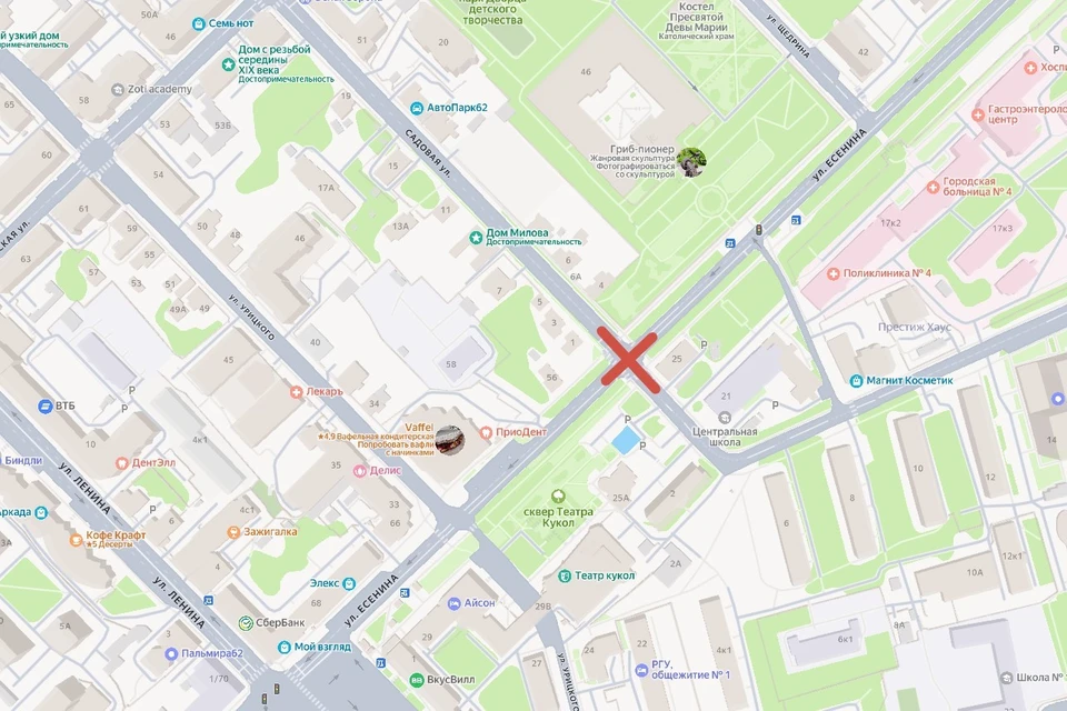 Администрация просит рязанцев учитывать эту информацию при планировании поездок.