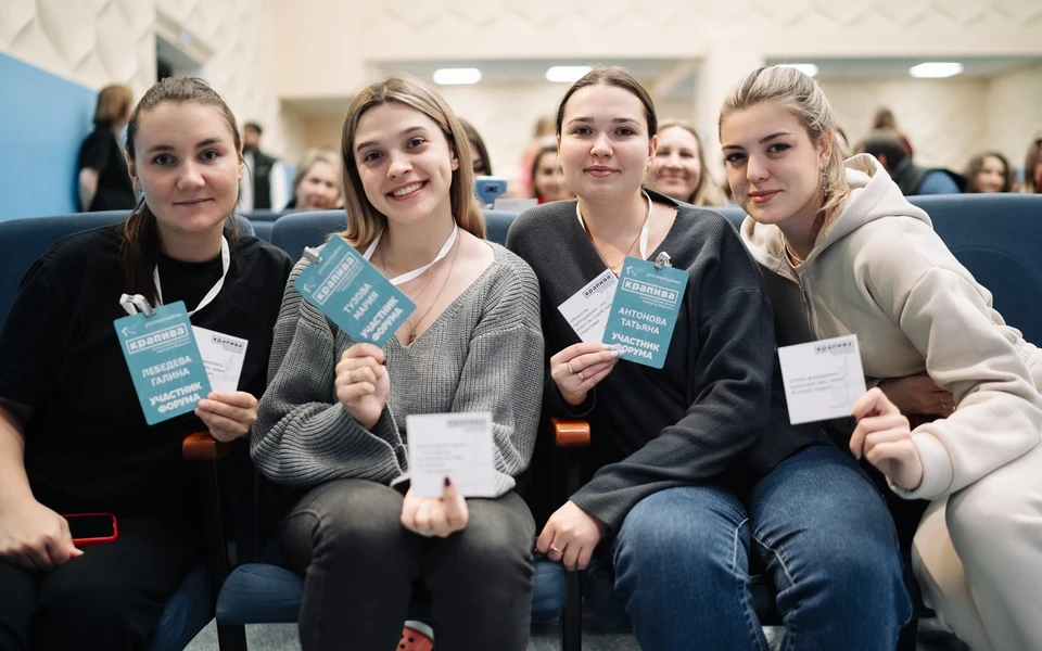 Фото: пресс-службы ТюмГУ