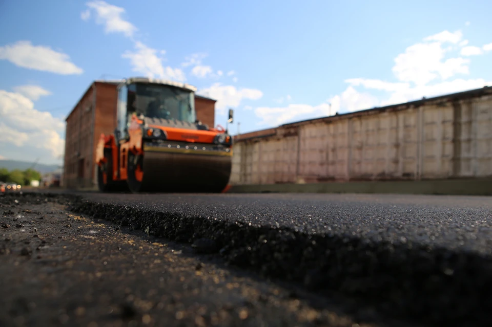 Фото: admkrsk.ru