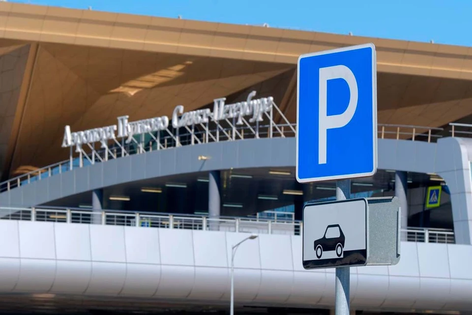 Некоторые зоны станут доступнее. Фото: Пулково