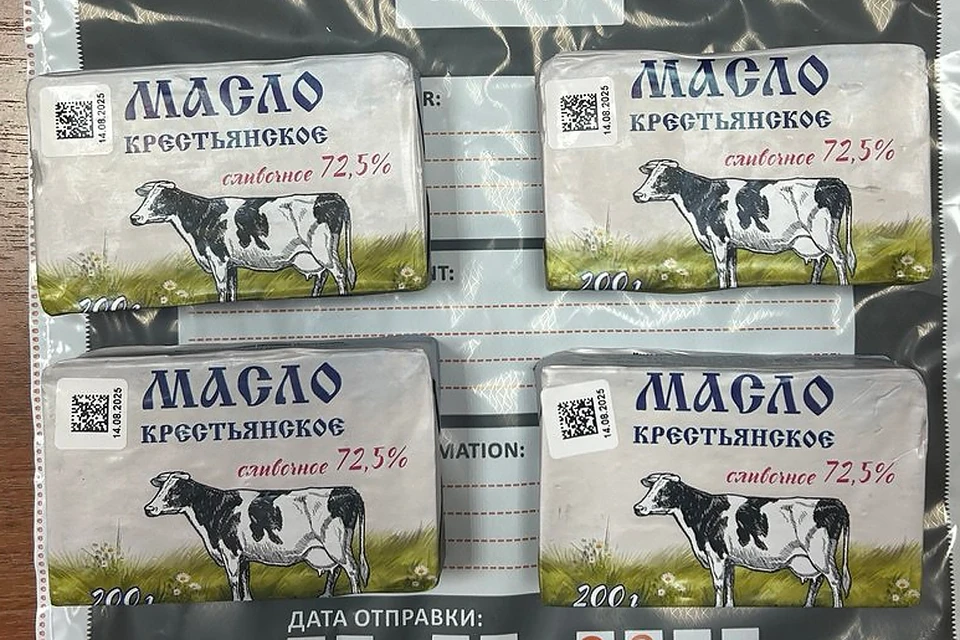 Фото: Федеральная служба по ветеринарному и фитосанитарному надзору (Россельхознадзор)