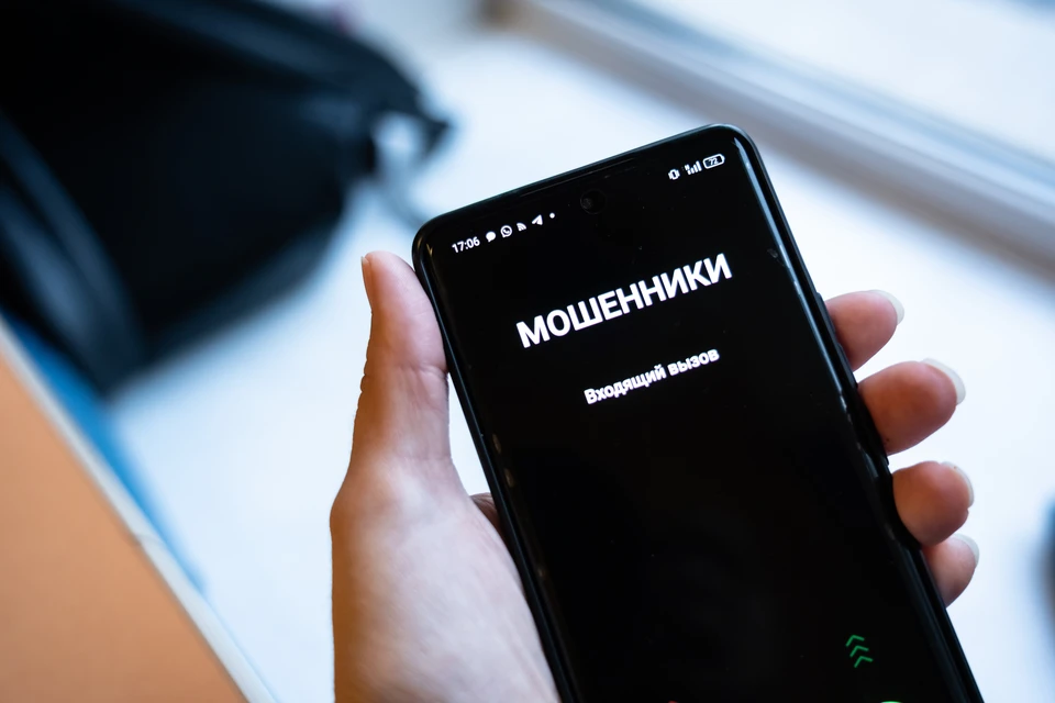 Часто от действий мошенников защищают близкие, но порой это могут сделать и незнакомые люди.