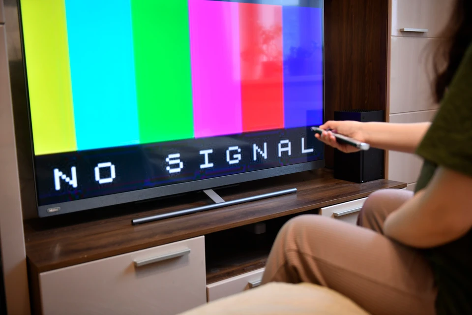 Фото: архив "КП".