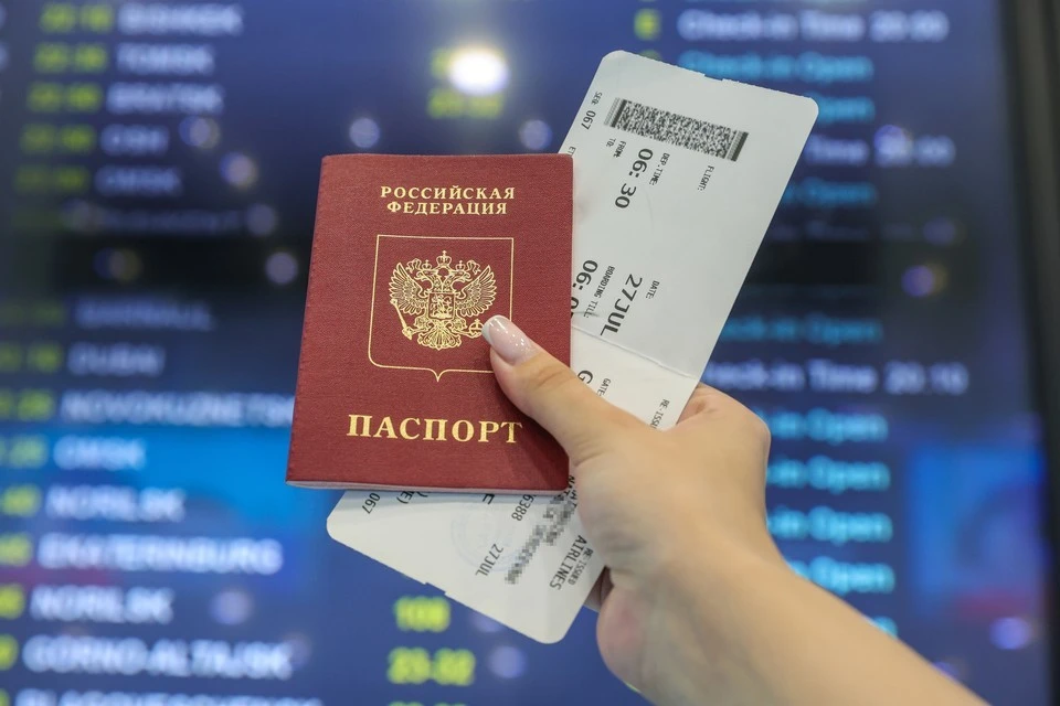 Посольство: РФ примет меры, если БиГ отменит безвизовый режим для россиян