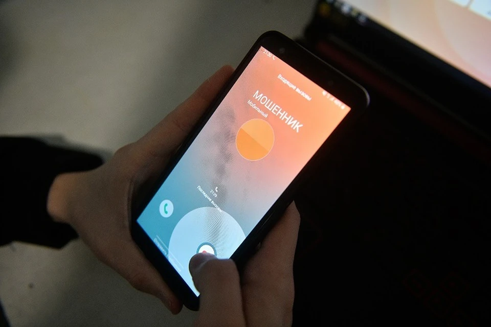 Почти два миллиона рублей похитили мошенники у жителей Якутии за сутки