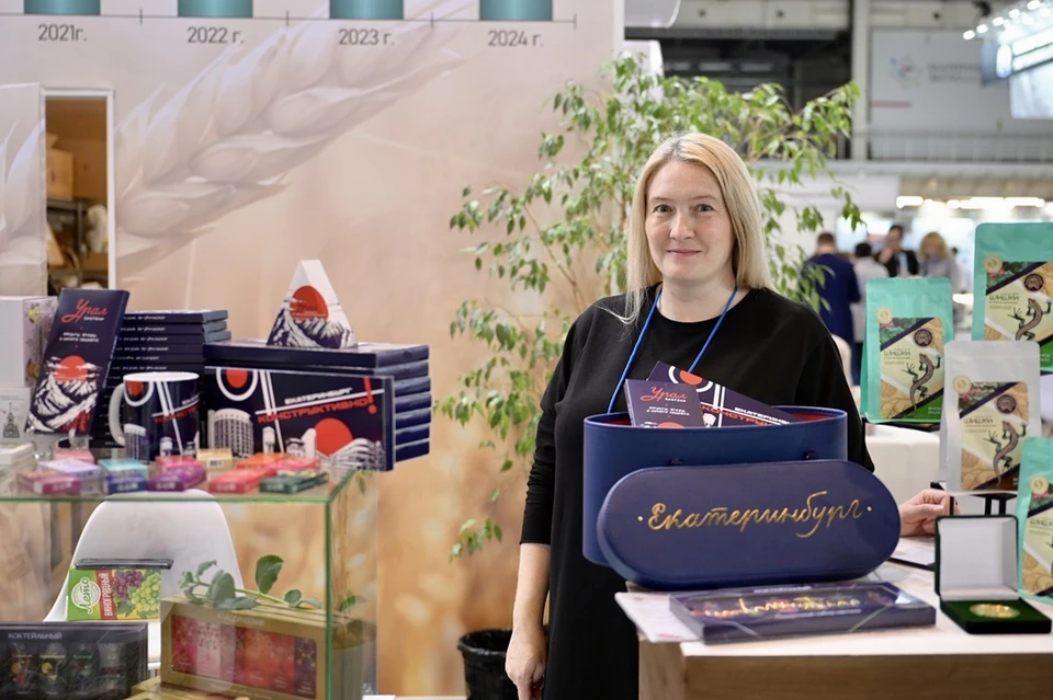 Названы лучшие свердловские производители. Фото: Департамент информационной политики Свердловской области