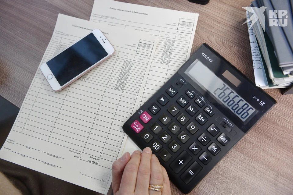 Главбух больницы в Рязани украла 3 млн рублей.