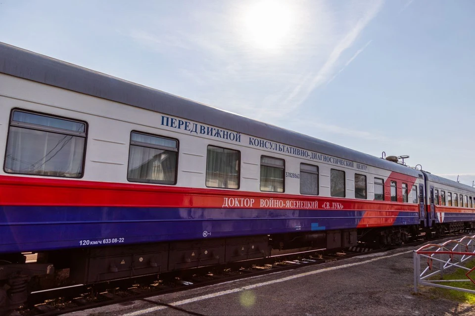 Фото: КрасЖД