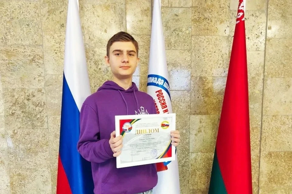 Победитель олимпиады из Краснодара Лев Плющай. Фото: пресс-служба администрации Кубани