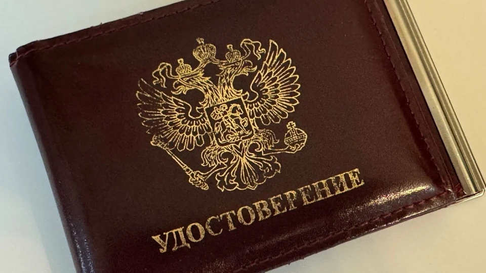 Ветеран прослужил в правоохранительных органах 34 года, 8 месяцев и 12 дней