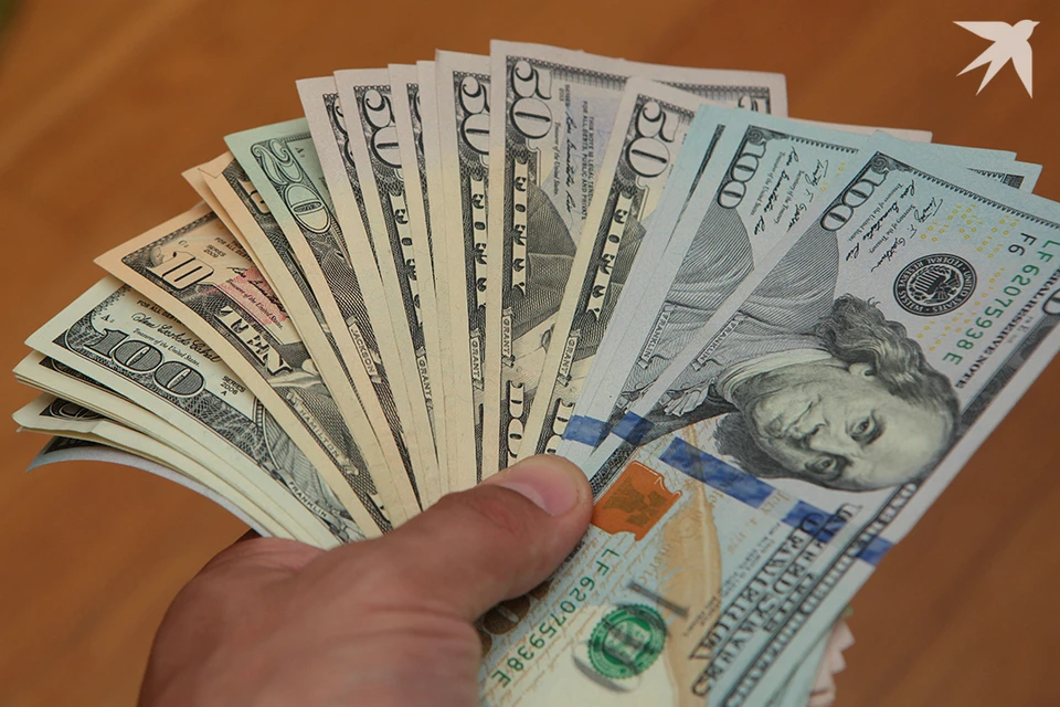 Курс валют установлен на 2 ноября.