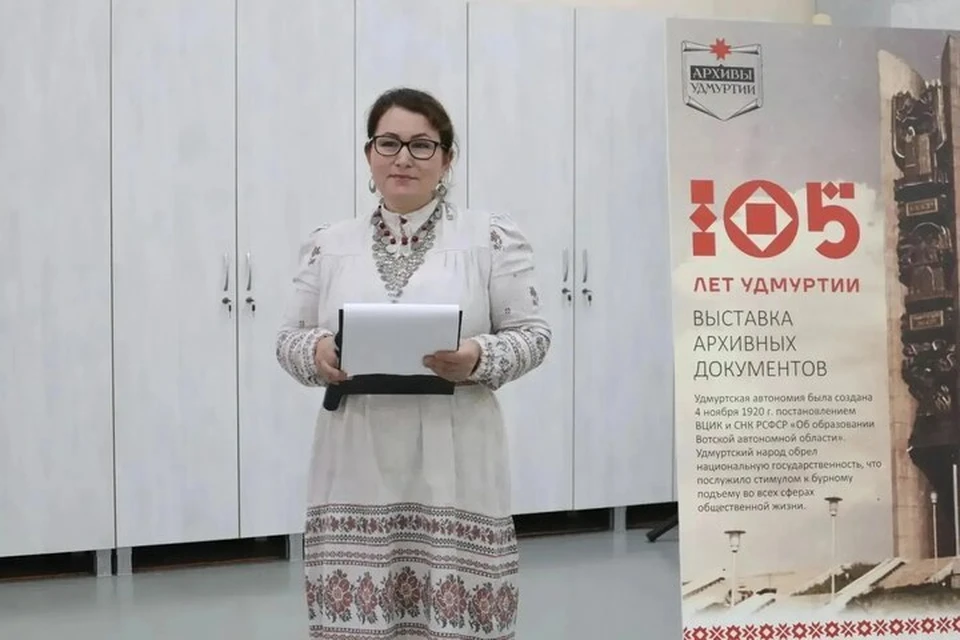 Открылась выставка архивных документов. Фото: пресс-служба Главы и Правительства Удмуртии