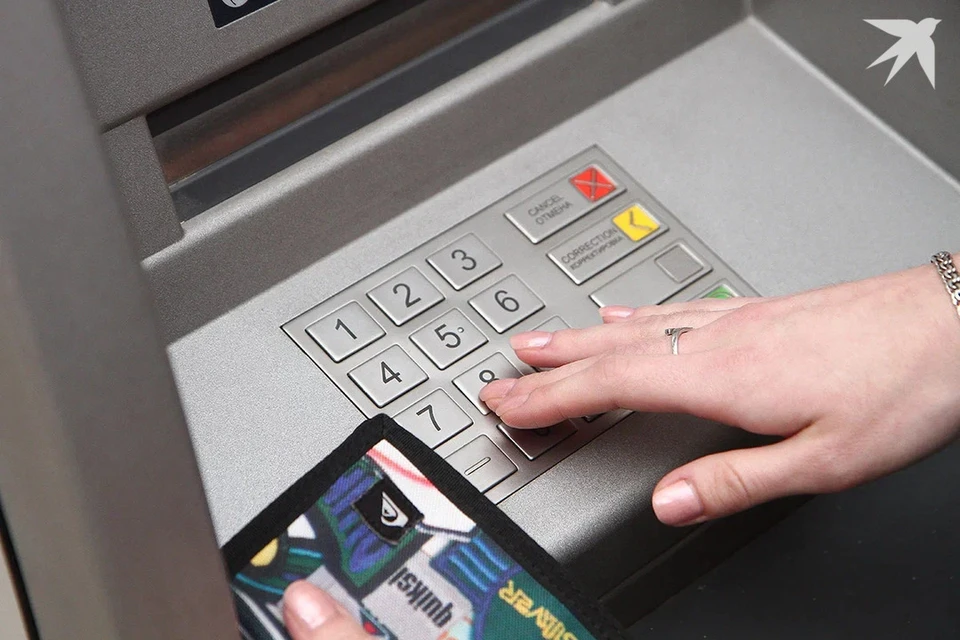 Глава Нацбанка Роман Головченко сказал, что будет с комиссией за банковские операции в Беларуси. Снимок носит иллюстративный характер.