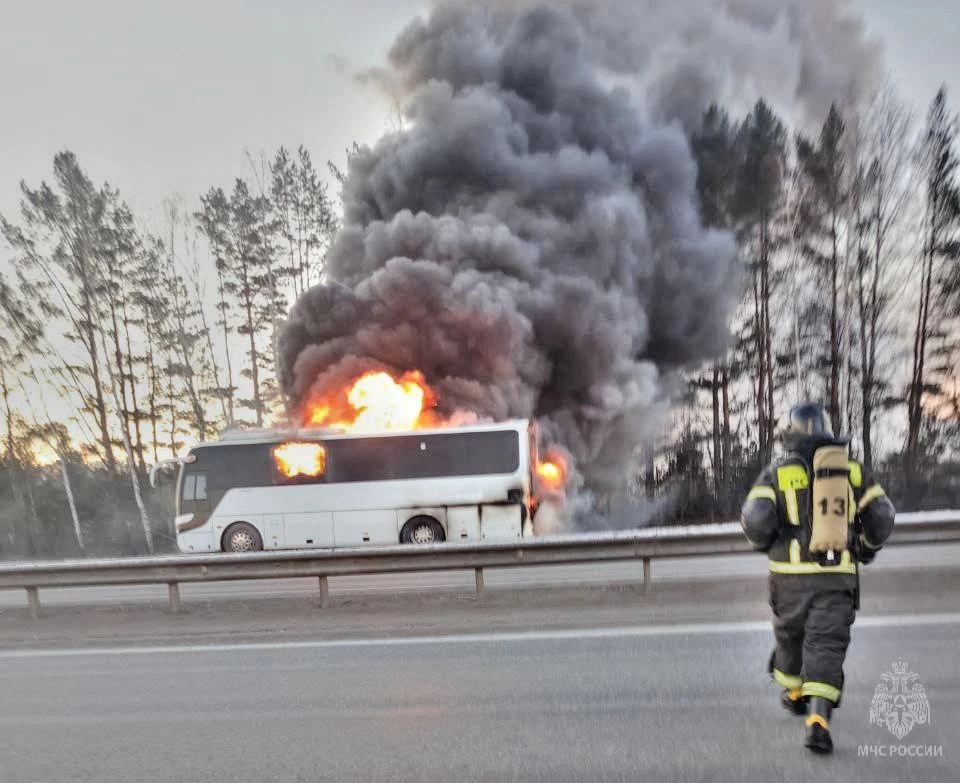 Фото: МЧС России по Тюменской области