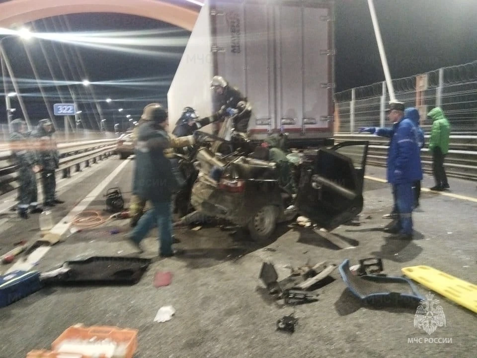 Фото ГУ МЧС России по Владимирской области.