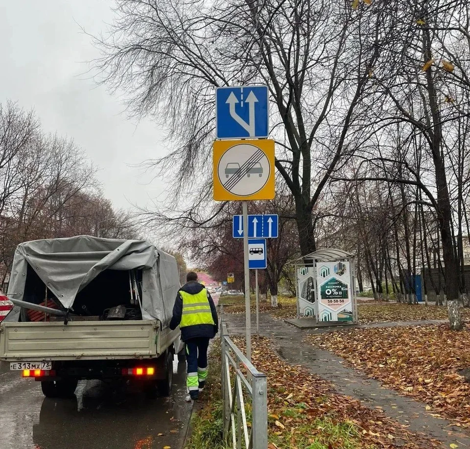 Фото: Администрация Ульяновска