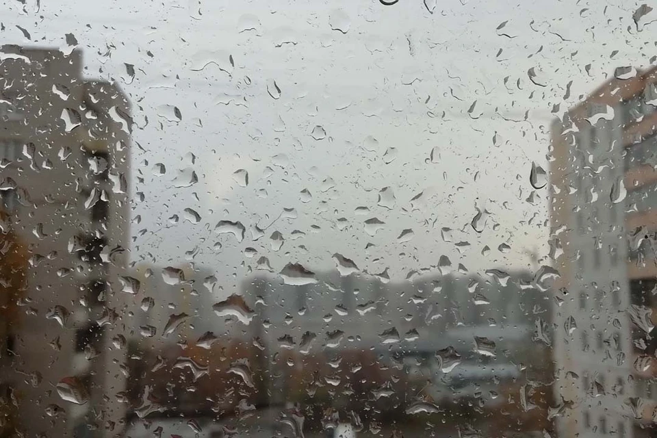 Ухудшение погоды ожидается 4 ноября