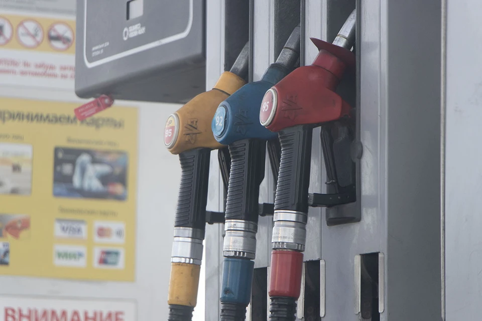 Заправочные пистолеты