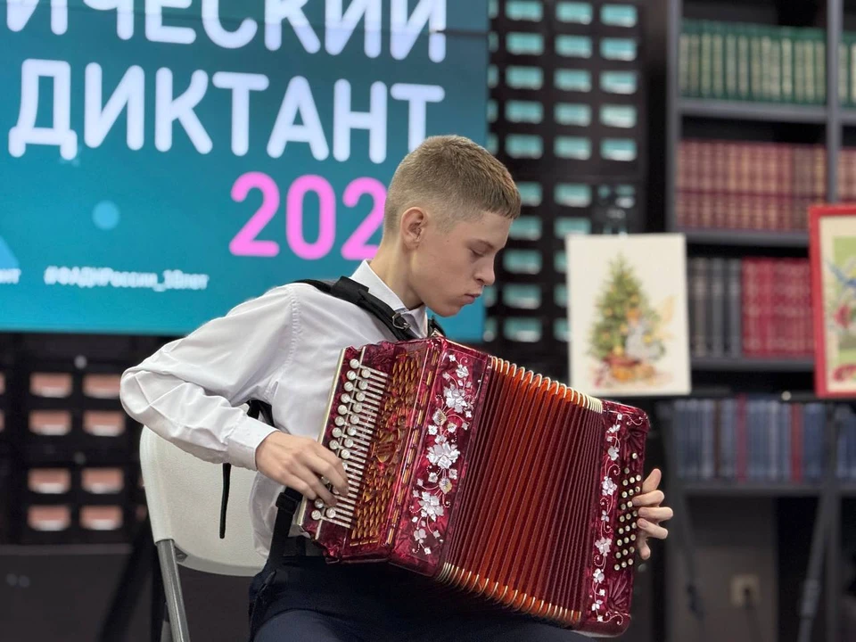 Фото: УлГПУ