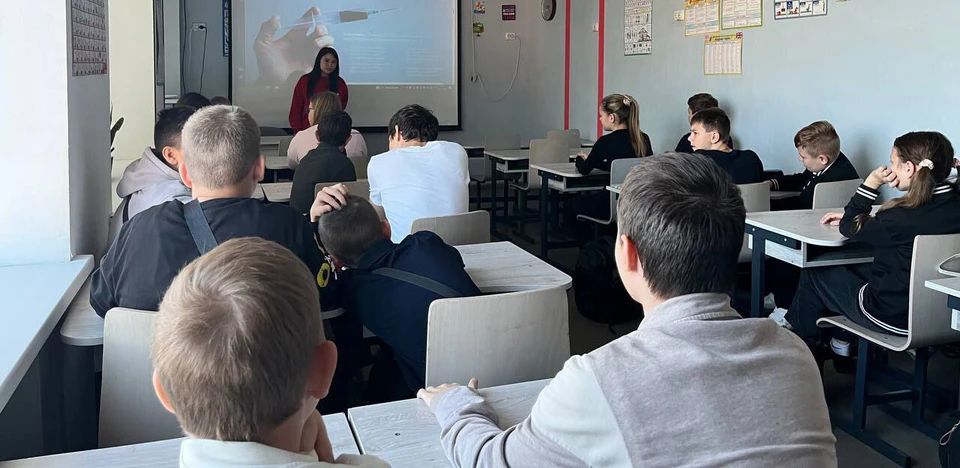 Фото: Юг молодой