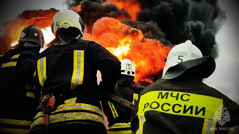 Фото: МЧС России