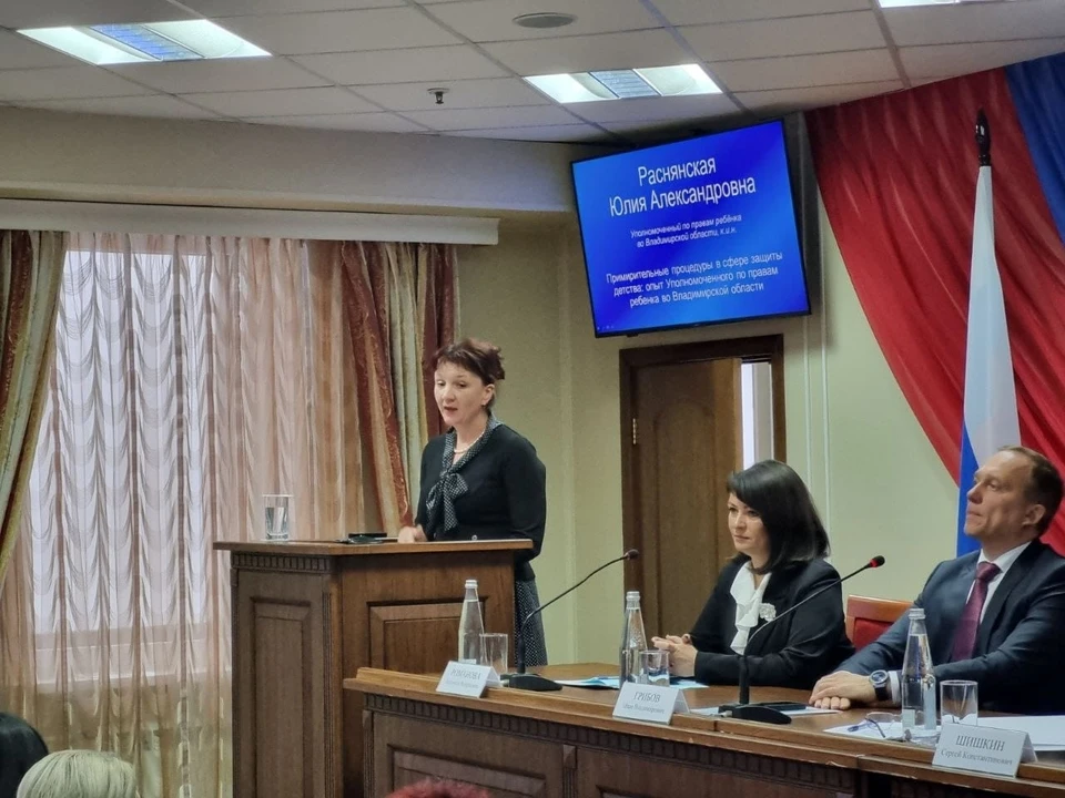 фото со страницы Юлии Раснянской в ВК