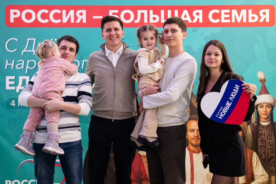 Фото: Пресс-служба партии «Новые люди»