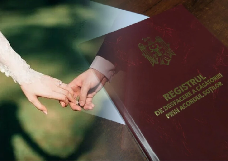Регистрация браков и разводов в Молдове подорожает. Фото: коллаж КП