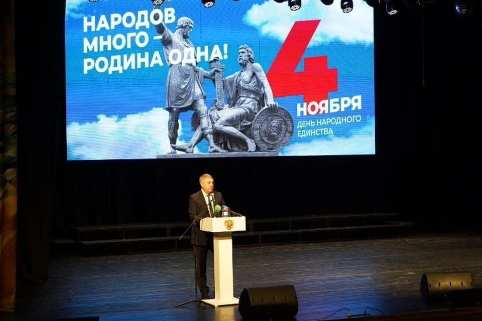 Фото: А.В. БОГОМАЗ, ВКонтакте.